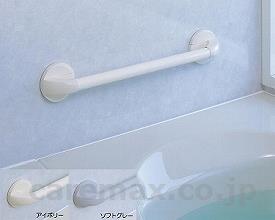 (R0352)パームハンドNEXTI型長さ60cm/PMHN-600SGソフトグレー(cm-242807)【販売単位:1】