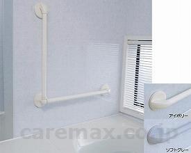 (R0352)パームハンドNEXT L型 長さ80×80cm / PMHN-800LI アイボリー【販売単位:1】(cm-242