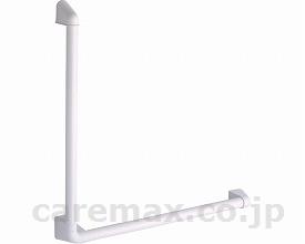 (R0069)ソフトハンド Vタイプ φ30 長さ70×60cm / P-30V L-7060 アイボリー【販売単位:1】(cm