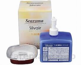 空気清浄芳香機 Silvair T-20用 機能性リキッド シーロマ / ヒノキ(cm-243159)[個]