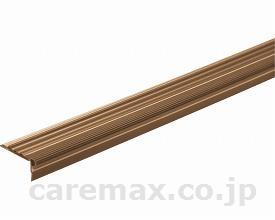(R0359)スベラーズ S-40（14本組） / HHS-S40 うす茶【販売単位:1】(cm-243187)(cm-2431