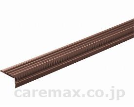 (R0359)スベラーズ S-40（14本組） / HHS-S40 茶（旧：チョコ）【販売単位:1】(cm-243188)(cm