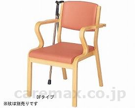 【※受注生産】(M0183)福祉用いす FDタイプ S 座面高40cm / FD-6002S ライトブルー【販売単位:1】(cm