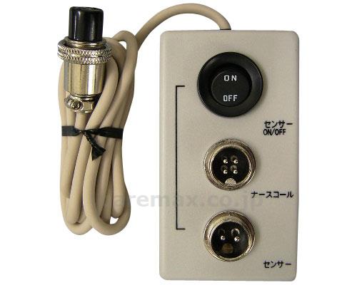 分岐ボックス(cm-245231)[個]