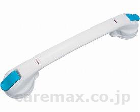 【※定価販売厳守・価格統制】【※法人・施設限定・送料別途】(R0462)クイックバー / UNI-500-W【販売単位:1】(c