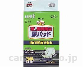 【※法人・施設限定・送料別途】(T0596)マーヤ 夜．長時間用尿パッド（男女共用） S / 1010301 30枚【販売単位: