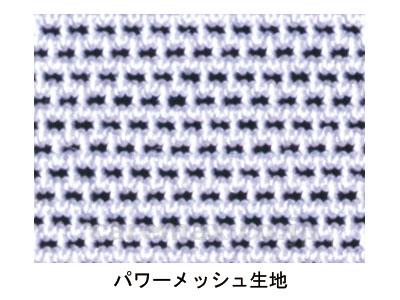 【※法人・施設限定・送料別途】ソルボ外反母趾・内反小趾サポーター 固定薄型（片足入） / 63225 M 左(cm-246640