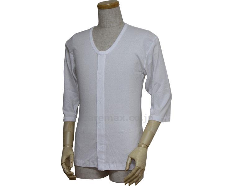 (U0271)紳士用七分袖前開きシャツマジックテープ式2枚組/43212-2白LL(cm-248856)【販売単位:1】