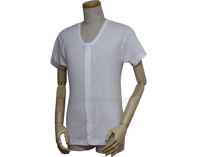 (U0272)紳士用半袖前開きシャツマジックテープ式2枚組/43203-2白L(cm-248858)【販売単位:1】