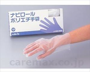 【※WEB販売不可】ナビロールポリエチ手袋 / 0-9866-03 S 100枚(cm-252909)[]