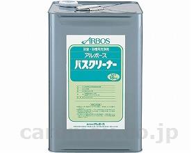 浴室・浴槽用洗浄剤 バスクリーナー / 18kg【販売単位:1】(cm-253154)(cm-253154)[1個]