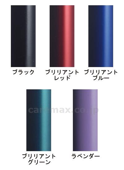 (W0938)エルゴグリフクラッチ トールサイズ / 14-12-2 ブリリアントレッド【販売単位:1】(cm-255280)(
