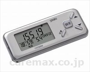 【※WEB販売不可】デジタル歩数計 / TW600-SV シルバー(cm-255991)[]