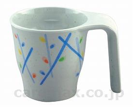 (E0378)アメニティーカップ / M-354SR 蒼柳糸（そうりゅうし）【販売単位:1】(cm-256537)(cm-256