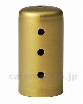 (E0396)びっくり歯ブラシキャップ/2ヶ入り（ゴールド＆シルバー）(cm-256556)【販売単位:1】