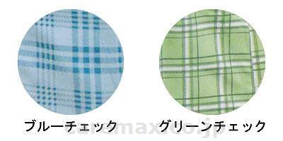 (U0298)マンラク1型ねまき オールシーズン LL / 1001 ブルーチェック【販売単位:1】(cm-256750)(cm