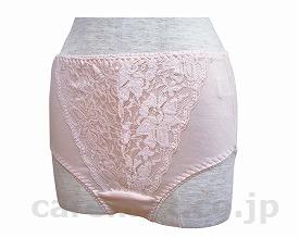 (U0303)婦人失禁フロントレースフィットショーツ/W655LLピーチ(cm-256805)【販売単位:1】