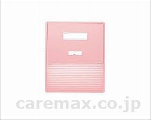 【※WEB販売不可】カードインデックス / HC114C-4 ピンク(cm-257055)[]