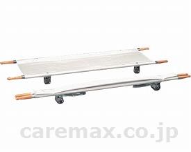 (M0225)二つ折り担架 / OT-5 取手伸縮型 スチール【販売単位:1】(cm-257105)(cm-257105)[1台
