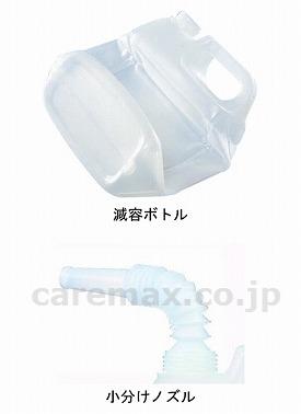 (S0489)ボディソープ / 11904 4L【販売単位:1】(cm-257140)(cm-257140)[1本]