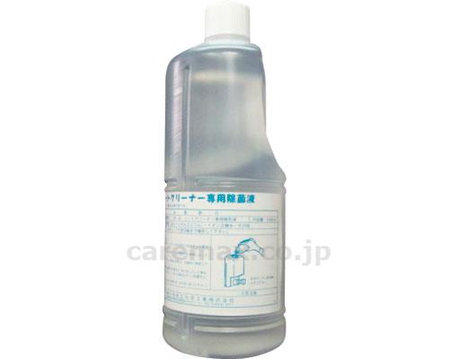 (T0529)シートクリーナー専用除菌液/1L(cm-257154)【販売単位:1】