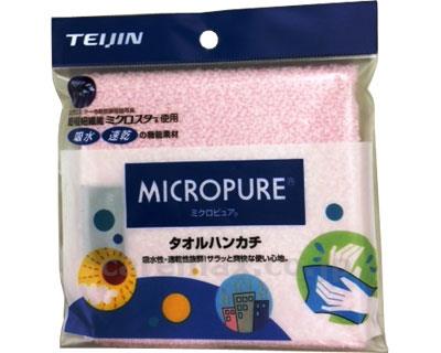 (S0495)タオルハンカチ/ピンク(cm-258967)【販売単位:50】