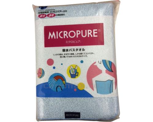 (S0496)吸水バスタオル/ブルー(cm-258973)【販売単位:30】