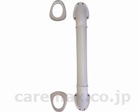(R0557)バス手すりスフィーダ 32φ / WB1012 50cm【販売単位:1】(cm-259186)(cm-259186