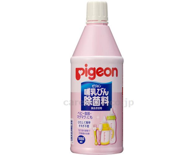 哺乳びん 除菌料 / 12096 1050ml(cm-264155)[本]