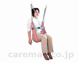 (B0377)ウェル・ネット ハイジーンスリング / WN-2057-L【販売単位:1】(cm-265346)(cm-26534