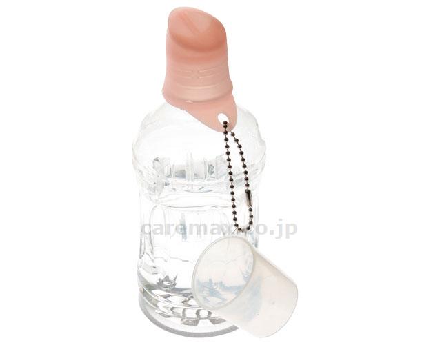 【※定価販売厳守・価格統制】(E0489)KissⅡ ペットボトル用キャップ付 / AK02CP ピンク【販売単位:15】(cm
