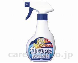 (M0237)サナマックス/37-0551300mL(cm-265576)【販売単位:1】