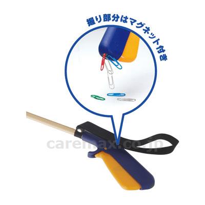 (O0380)楽らくハンド ロング / JBS111-4B-1 長さ70cm【販売単位:1】(cm-265662)(cm-265