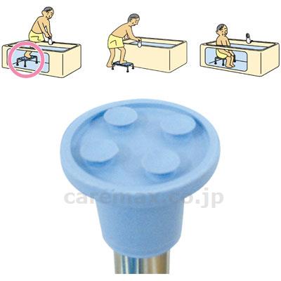 【※法人・施設限定・送料別途】(S0503)浴槽台YD 高さ15cm / YD-15LB【販売単位:1】(cm-265925)(