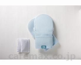 (U0332)まもっ茶手（左右1組） / 0658 ブルー【販売単位:1】(cm-266107)(cm-266107)[1組]
