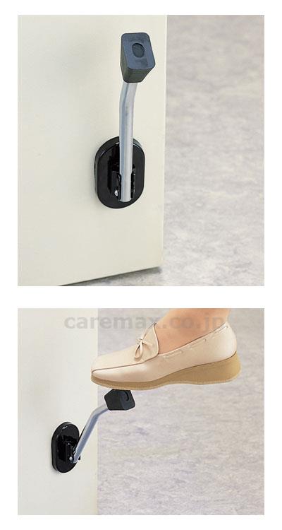 (R0520)マグネット式ドアストッパー ストロングタイプ / DMDP151-2 アイボリー【販売単位:1】(cm-26648