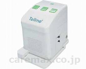 (O0407)活字文書読み上げ装置テルミー(cm-267205)【販売単位:1】