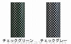 (W1098)伸縮ステッキ / EP-109 チェックグリーン【販売単位:1】(cm-268242)(cm-268242)[1本