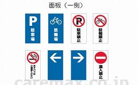 【※法人・施設限定・送料別途】(O0411)スタンドサイン 120 / イエロー【販売単位:1】(cm-268570)(cm-2