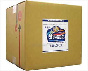 【※定価販売厳守・価格統制】サナマックス / 37-0933 20L(cm-268648)[缶]