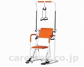 【※大型商品・送料別途】(H0486)マルチホームトレーナー / YMHT-250【販売単位:1】(cm-268947)(cm-