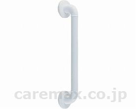 (R0531)アメニティバーディンプルI型手すり（手すりφ3.2cm）/AS-HDD-4長さ40cm(cm-269025)【販売
