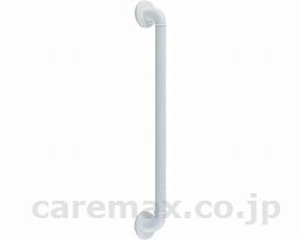 (R0531)アメニティバーディンプルI型手すり（手すりφ3.2cm）/AS-HDD-6長さ60cm(cm-269026)【販売