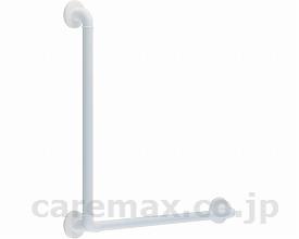 (R0531)アメニティバーディンプルL型手すり（手すりφ3.2cm）/AS-HDD-L6660×60cm(cm-269029)