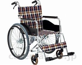 【※法人・施設限定・送料別途】(W1158)アルミ自走式車いすAR-280Bigサイズ/座幅46cmS-1(cm-269724) 【※法人・施設限定・送料別途】(W1158)アルミ自走式車いすAR-280Bigサイズ/座幅46cmS-1(cm-269724)