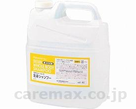 (S0669)SCRITT（スクリット） 全身シャンプー / 4252 4L コック付【販売単位:4】(cm-270734)(c