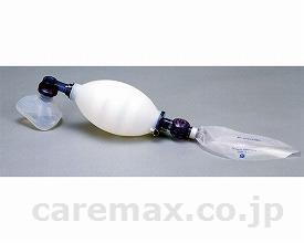 シリコンレサシテーター 成人用蘇生器 / ABRW-01【販売単位:1】(cm-271883)(cm-271883)[1台]