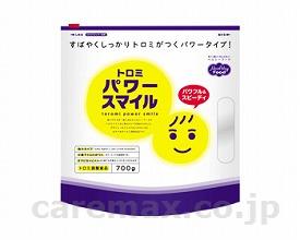 【※法人・施設限定・送料別途】(E0480)トロミパワースマイル/700g(cm-274379)【販売単位:40】
