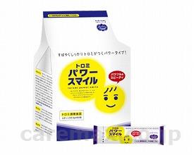 【※法人・施設限定・送料別途】(E0480)トロミパワースマイル/2.5g×50包(cm-274382)【販売単位:100】