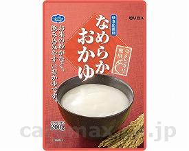 【※法人・施設限定・送料別途】ヘルシーフード 快食応援団 なめらかおかゆ / 200g【販売単位:200】(cm-274706)